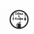 Логотип для Обед & Кофе - дизайнер alexsem001