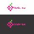 Лого и фирменный стиль для Kodenika / Коденика - дизайнер F-maker