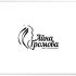 Логотип для Логотип для врача психотерапевта - дизайнер malito