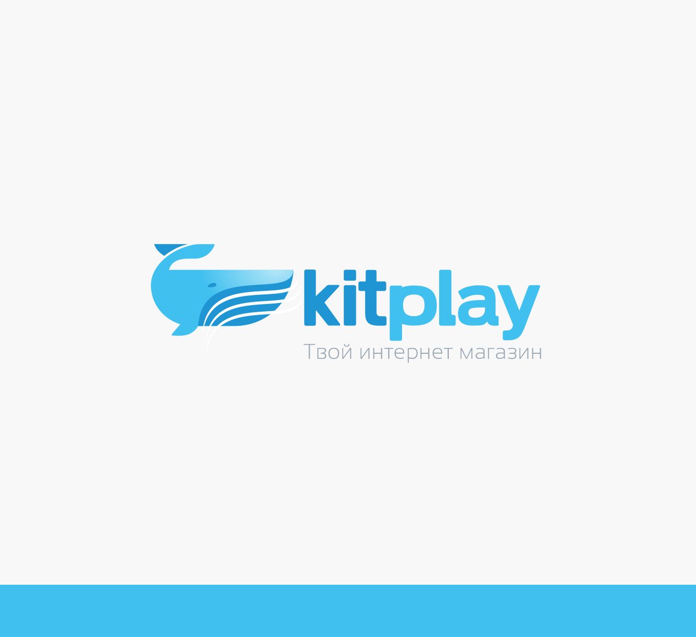 Логотип для Логотип для kitplay - дизайнер Artemida167
