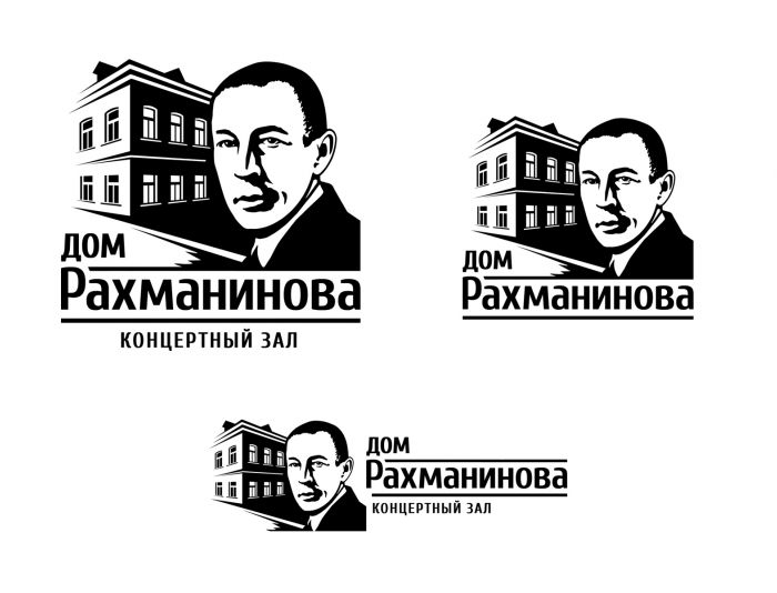 Логотип для Концертный зал     Дом Рахманинова - дизайнер webgrafika