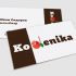 Лого и фирменный стиль для Kodenika / Коденика - дизайнер Ayolyan