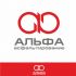 Логотип для Альфа-асфальтирование - дизайнер Olegik882