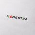 Лого и фирменный стиль для Kodenika / Коденика - дизайнер HOMER