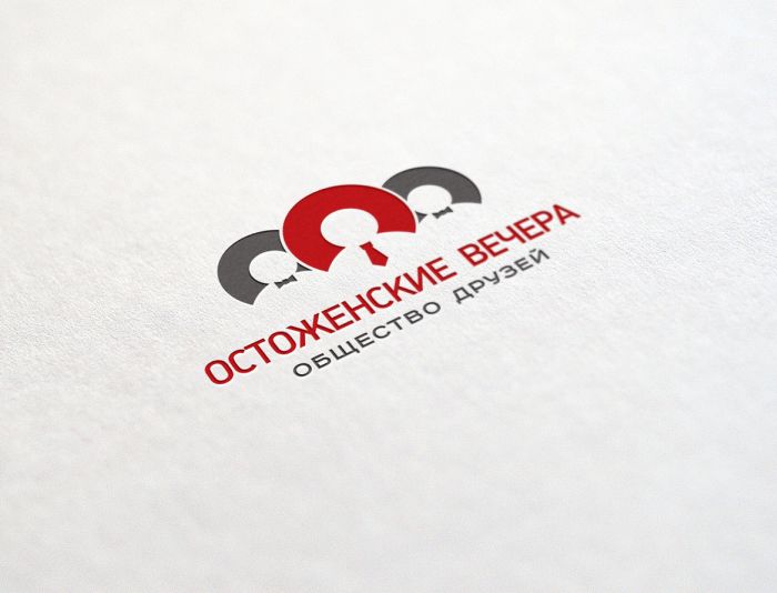 Логотип для Остоженские Вечера - дизайнер mz777