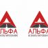 Логотип для Альфа-асфальтирование - дизайнер alexsem001