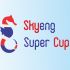 Логотип для Skyeng Super Cup - дизайнер GeorgeLev