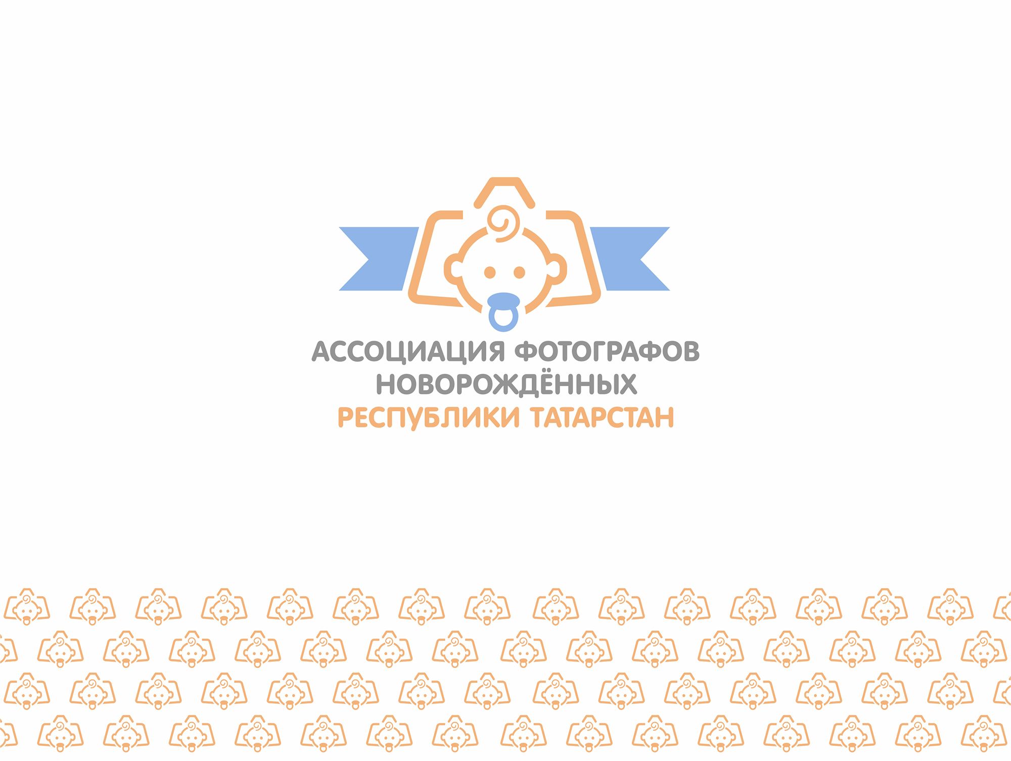 Логотип для Ассоциация фотографов новорождённых  - дизайнер Ded_Vadim