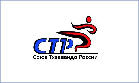 Логотип для «Союз тхэквондо России» - дизайнер NataliyZheltoy