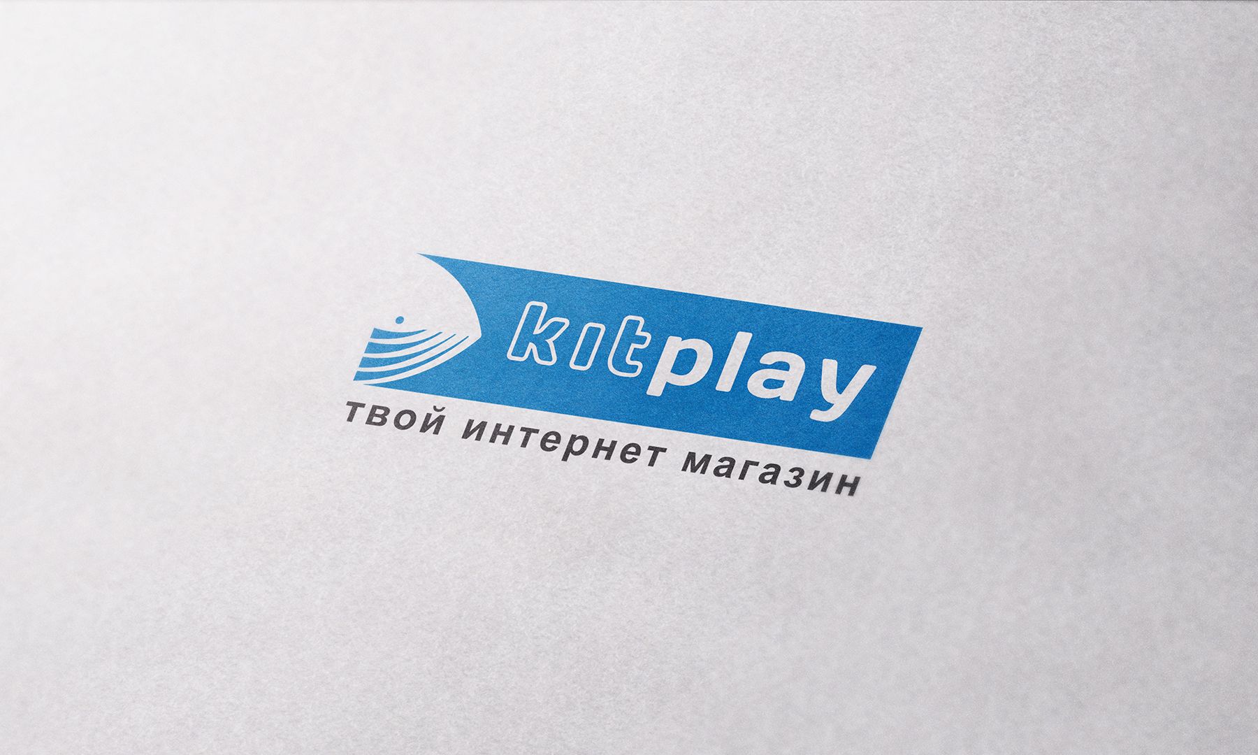 Логотип для Логотип для kitplay - дизайнер true_designer