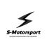 Логотип для s-motorsport или  s-motorsport.com - дизайнер Jexx07