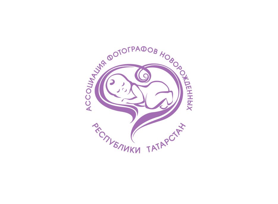 Логотип для Ассоциация фотографов новорождённых  - дизайнер art-valeri