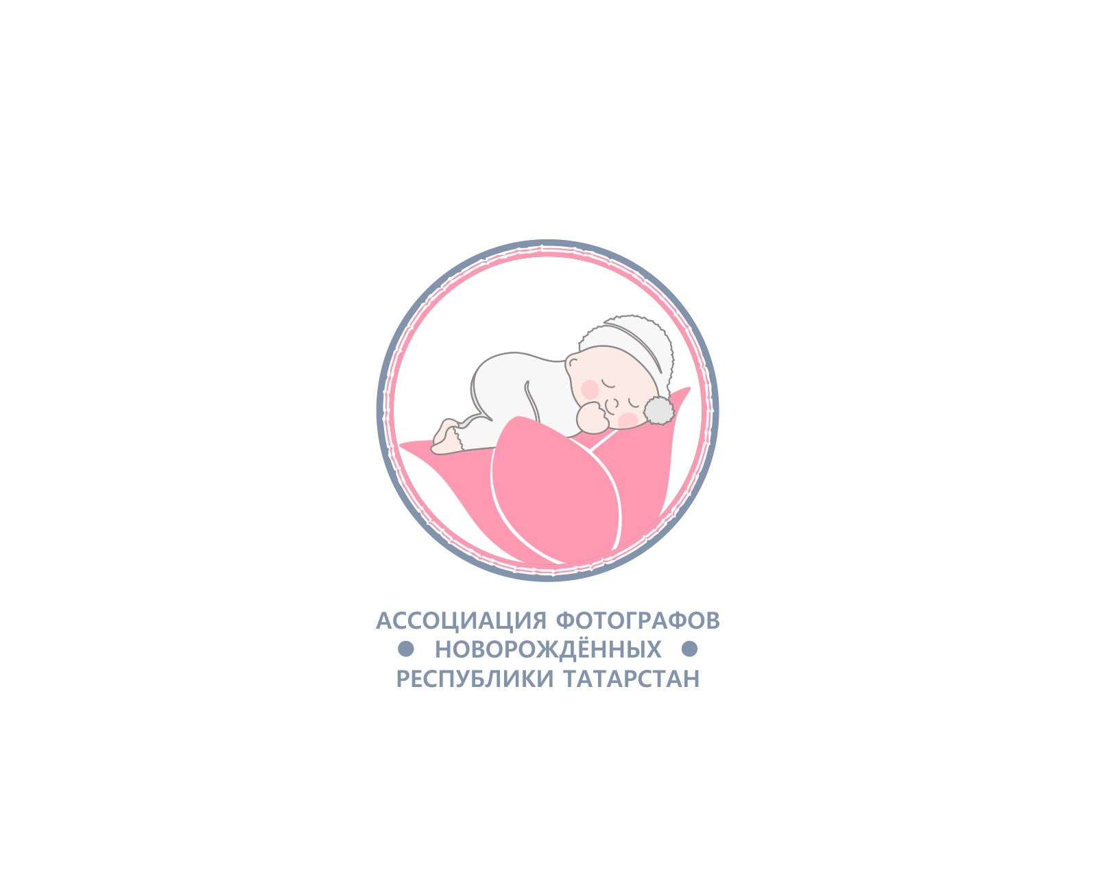 Логотип для Ассоциация фотографов новорождённых  - дизайнер Nodal