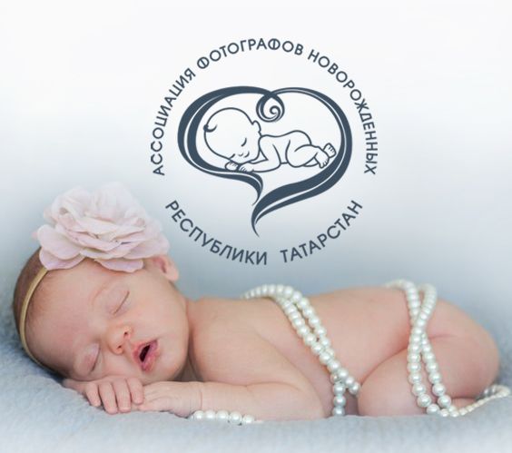 Логотип для Ассоциация фотографов новорождённых  - дизайнер art-valeri