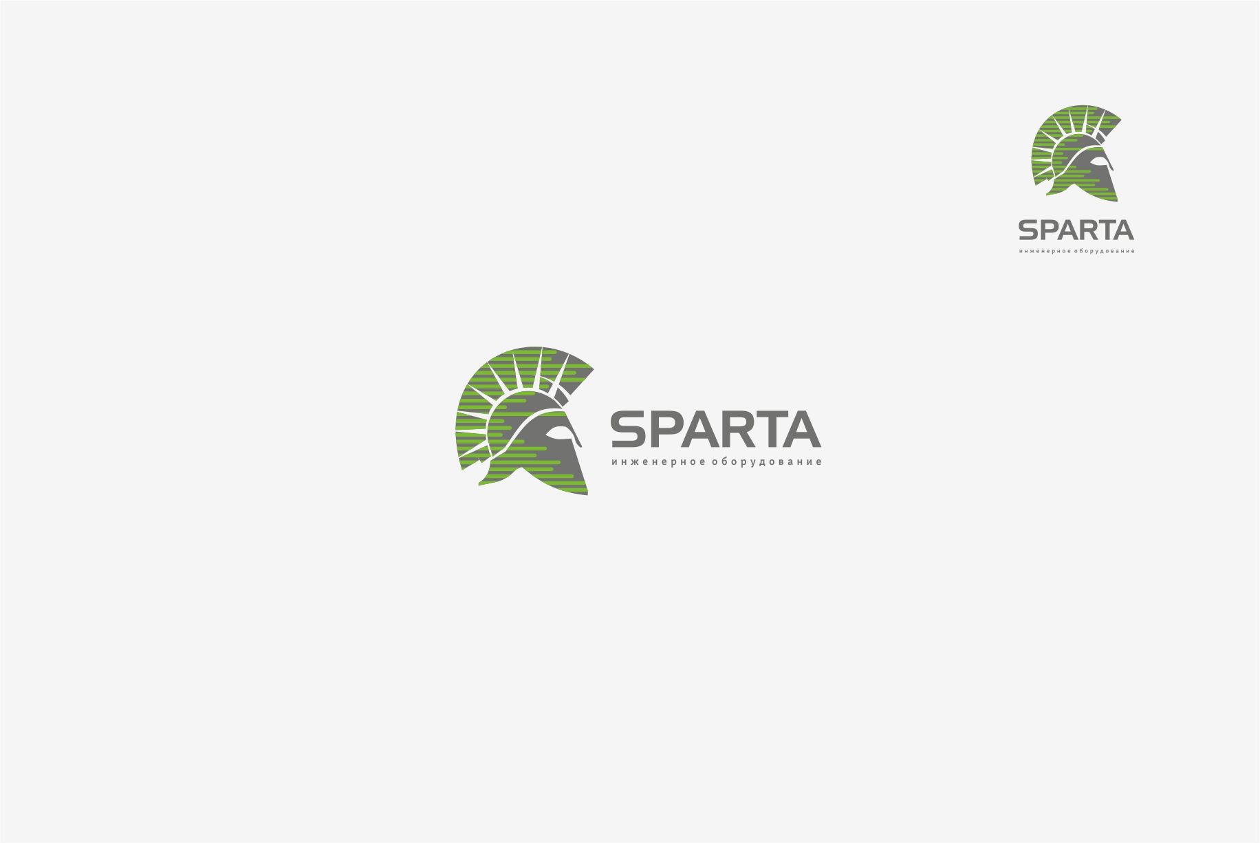 Логотип для SPARTA - дизайнер pashashama