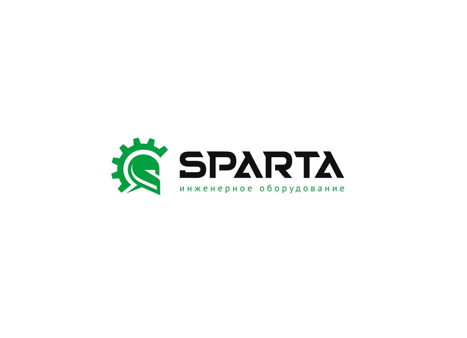 Логотип для SPARTA - дизайнер Olga_Shoo