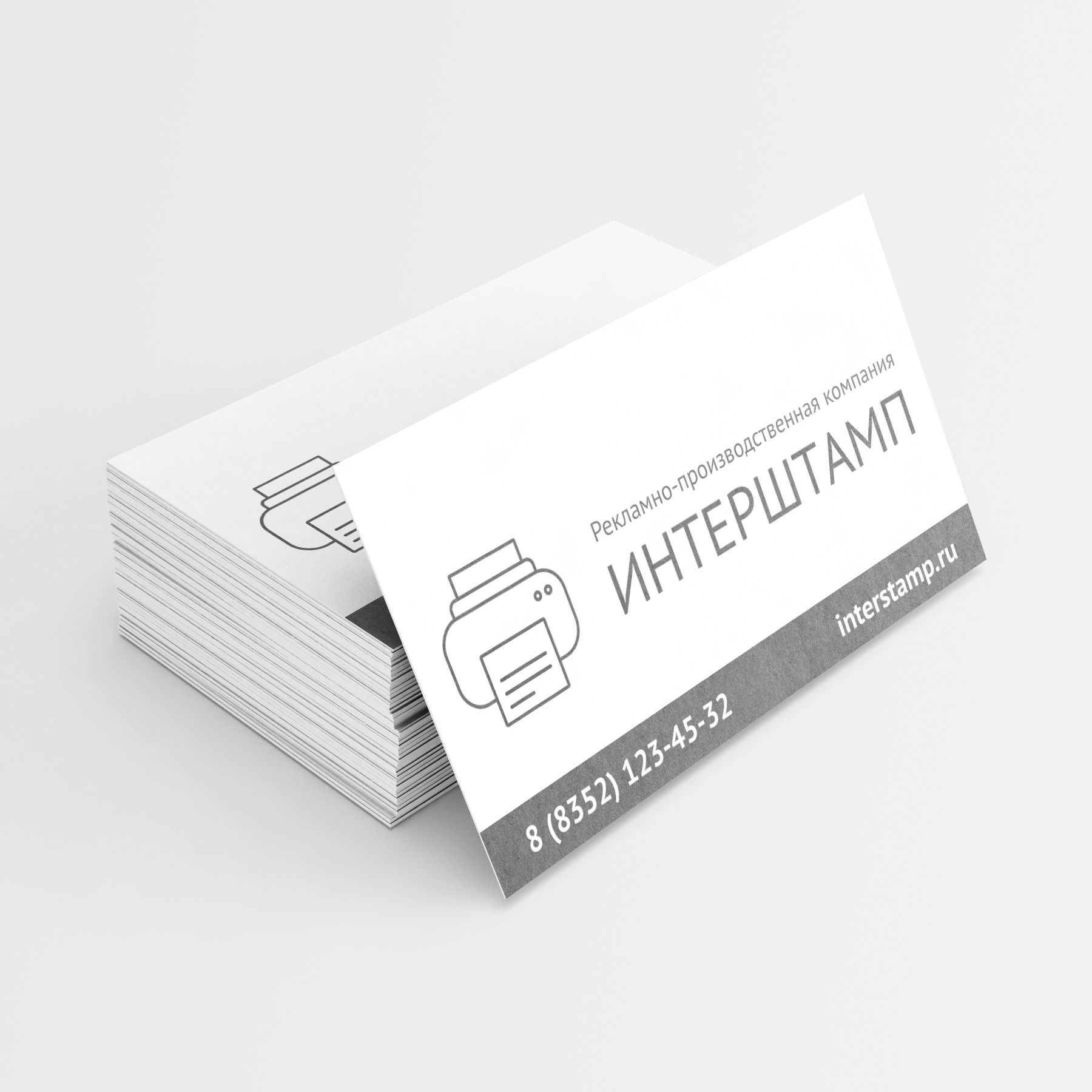 Лого и фирменный стиль для РПК Интерштамп - дизайнер goodok