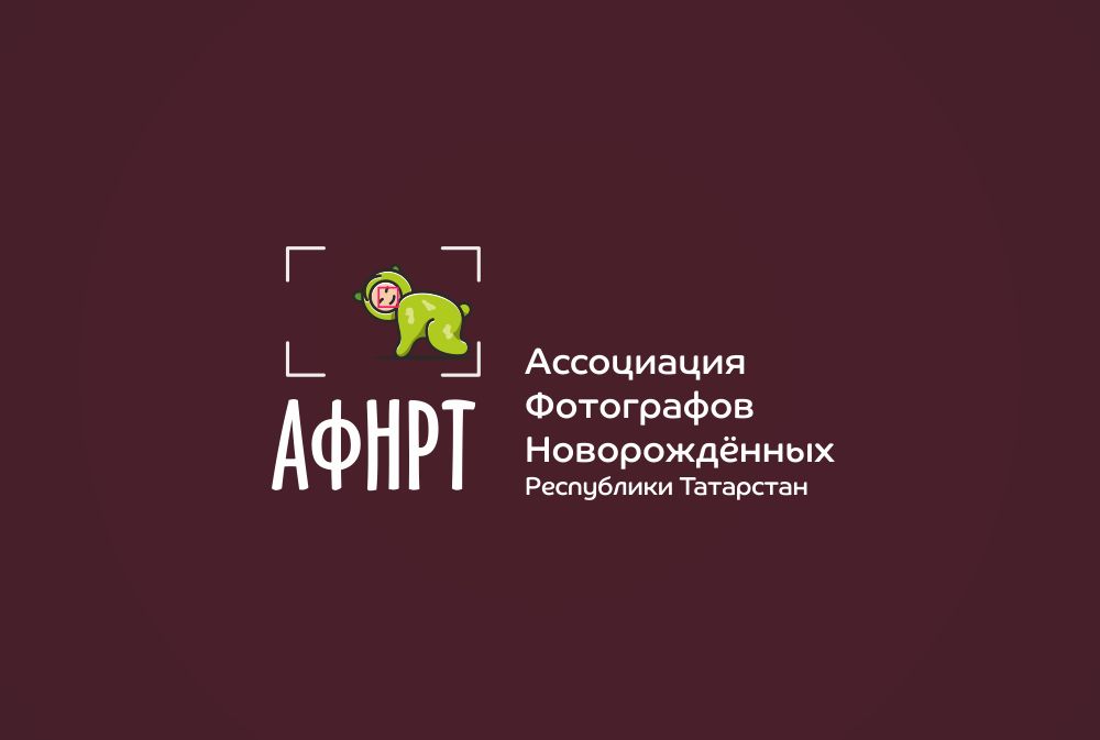 Логотип для Ассоциация фотографов новорождённых  - дизайнер free-major