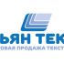 Логотип для Вьян Текс - дизайнер Ayolyan