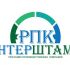 Лого и фирменный стиль для РПК Интерштамп - дизайнер Ayolyan