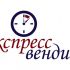 Лого и фирменный стиль для Экспресс Вендинг - дизайнер Ayolyan