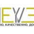 Лого и фирменный стиль для MEYVEL - дизайнер Ayolyan