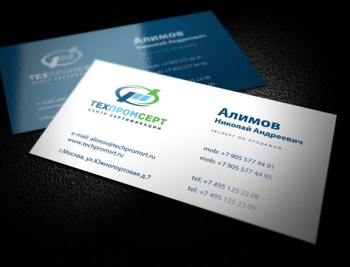 Логотип для ТЕХПРОМСЕРТ центр сертификации - дизайнер GreenRed