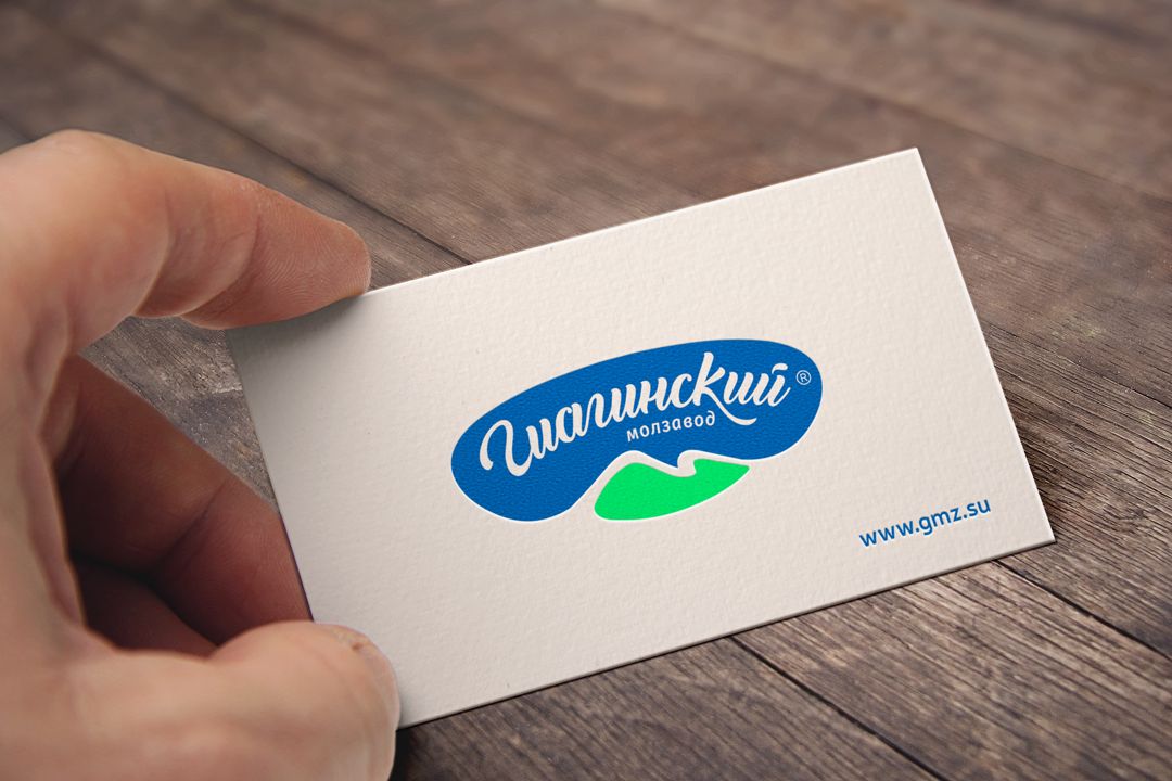 Лого и фирменный стиль для Гиагинский Молзавод - дизайнер Evzenka