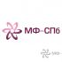 Логотип для МФ-СПб - дизайнер Crystal10