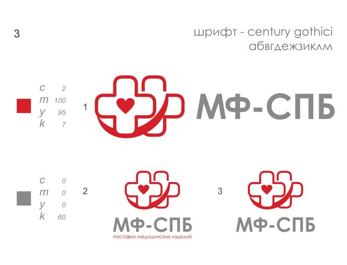 Логотип для МФ-СПб - дизайнер starkovakaty