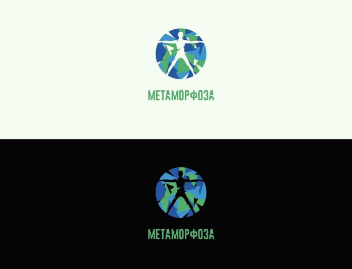 Лого и фирменный стиль для Метаморфоза - дизайнер pin