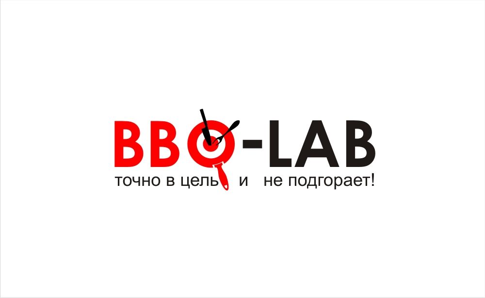 Логотип для BBQ-Lab - дизайнер pilotdsn