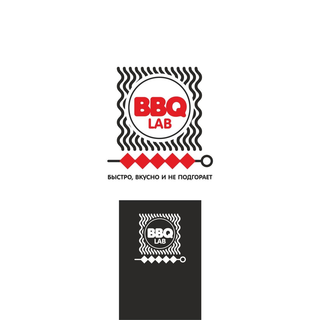 Логотип для BBQ-Lab - дизайнер Nikus