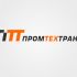 Логотип для Логотип для ПромТехТранс - дизайнер polyakov