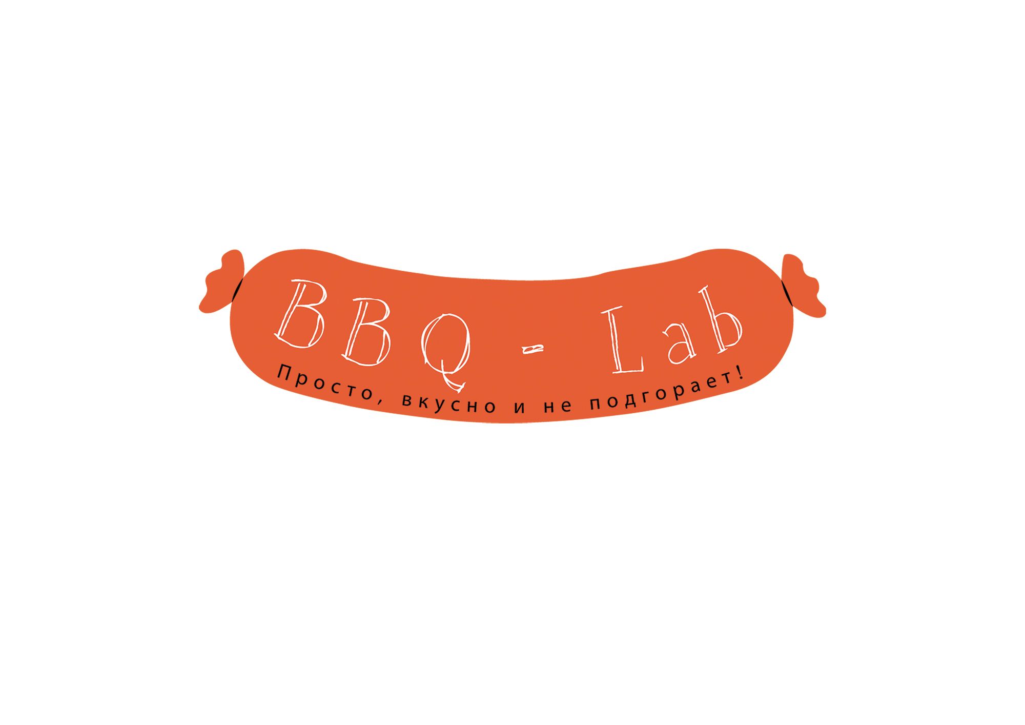 Логотип для BBQ-Lab - дизайнер AngelS13
