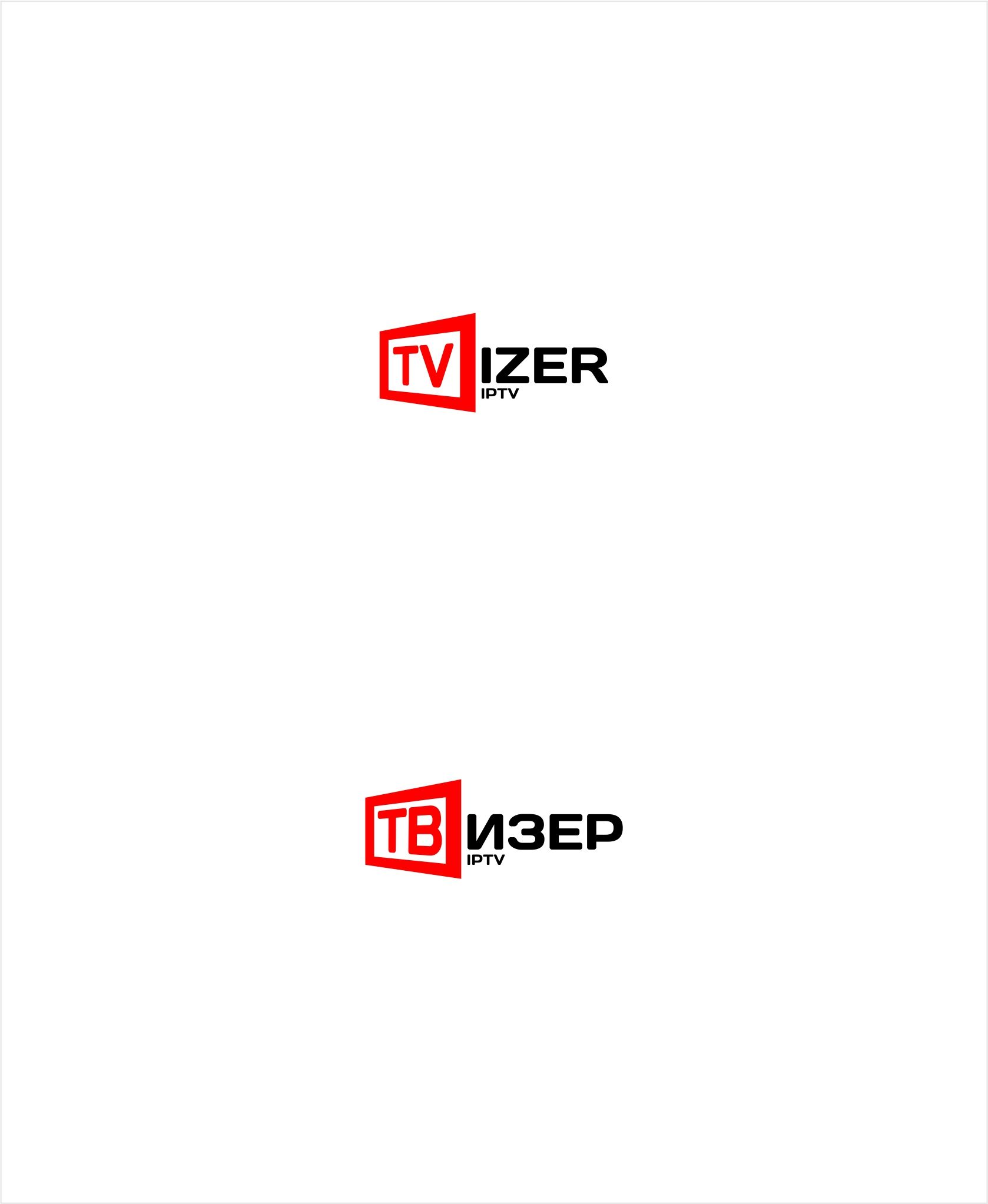 Логотип для TVIZER или ТВИЗЕР - дизайнер Romans281
