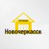 Логотип для Новочеркасск - дизайнер Maiden_Harmony