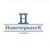 Логотип для Новочеркасск - дизайнер kamael_379
