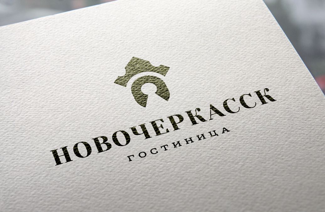 Логотип для Новочеркасск - дизайнер Evzenka