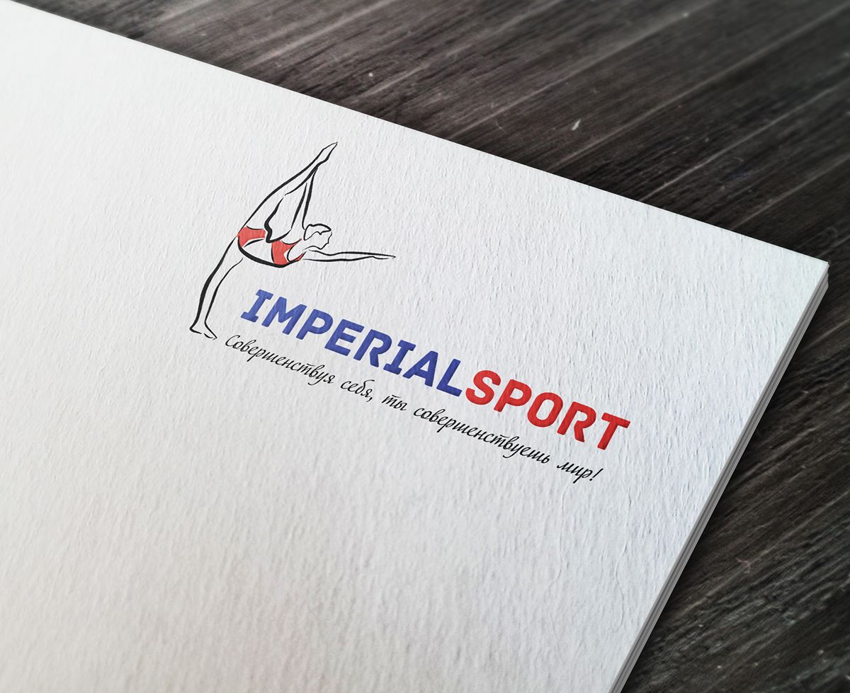 Лого и фирменный стиль для Imperial$port - дизайнер true_designer