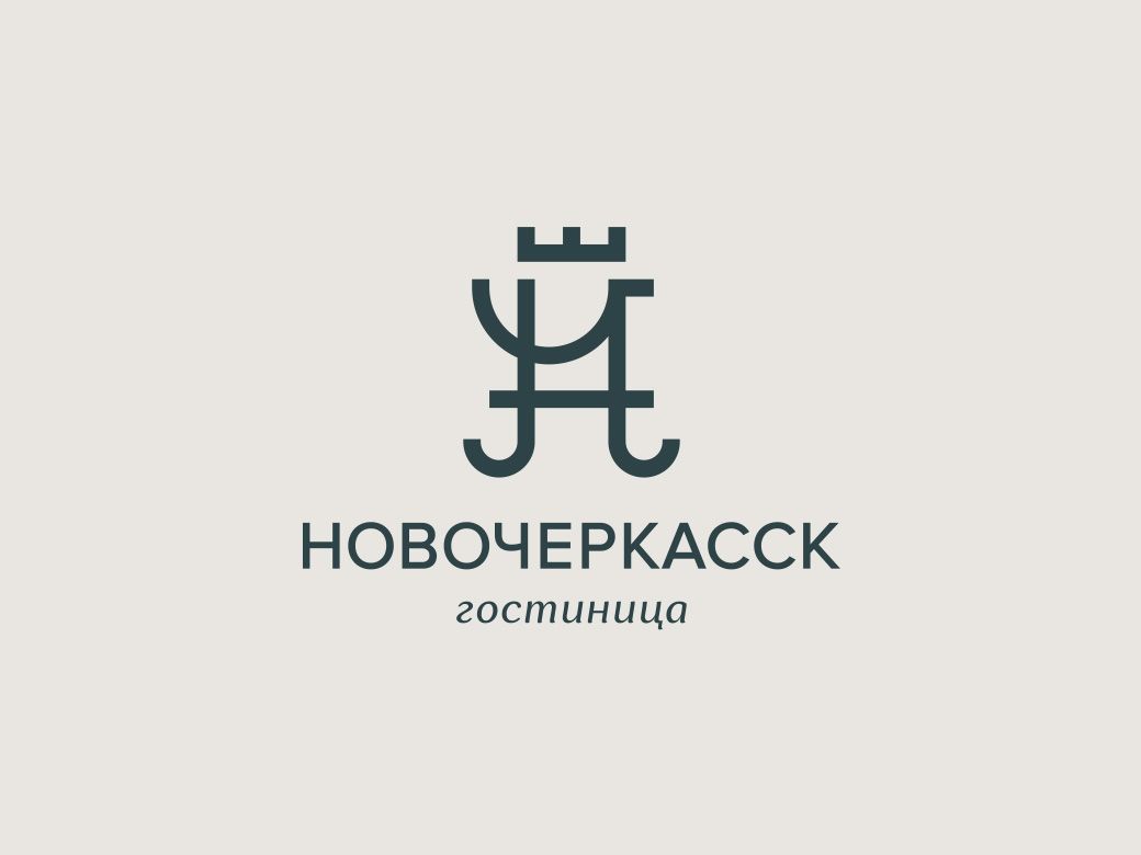 Логотип для Новочеркасск - дизайнер papillon