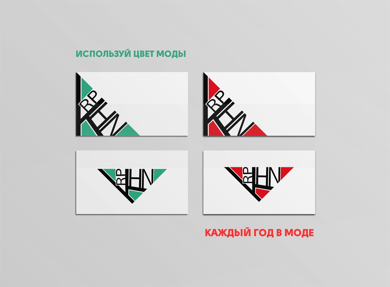 Логотип для KRPKHN - дизайнер kartoshikk