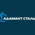 Логотип для Адамант Сталь - дизайнер AZOT