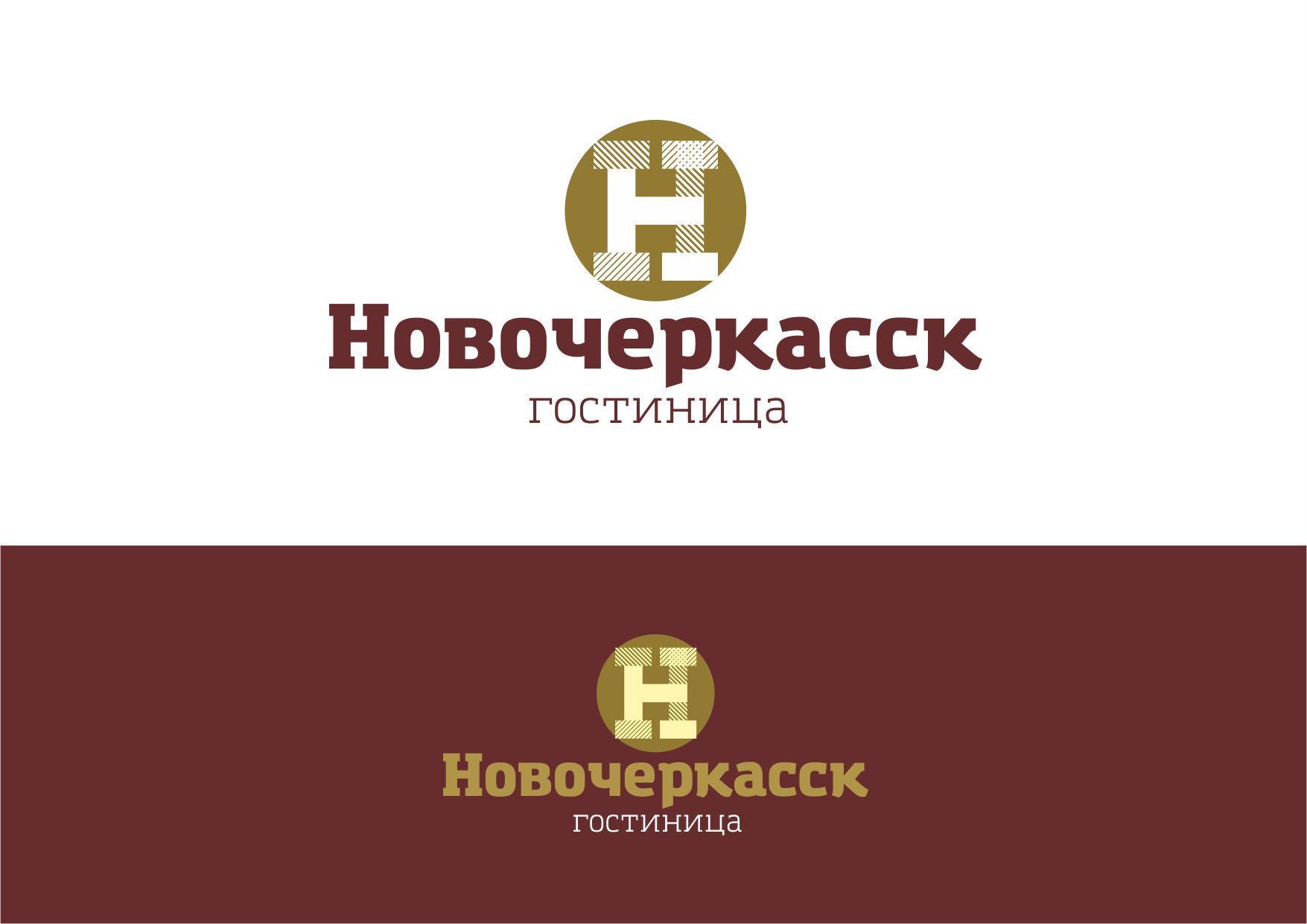 Логотип для Новочеркасск - дизайнер NaCl