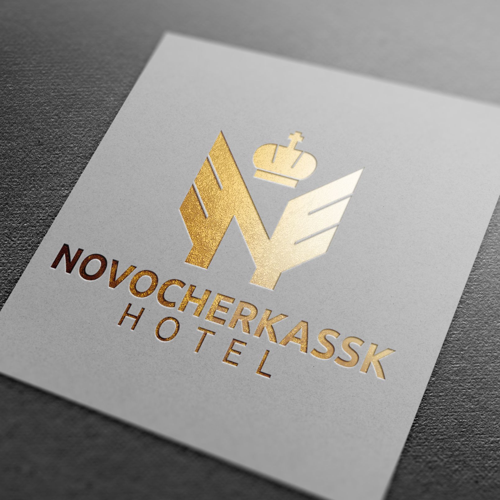 Логотип для Новочеркасск - дизайнер Nana_S