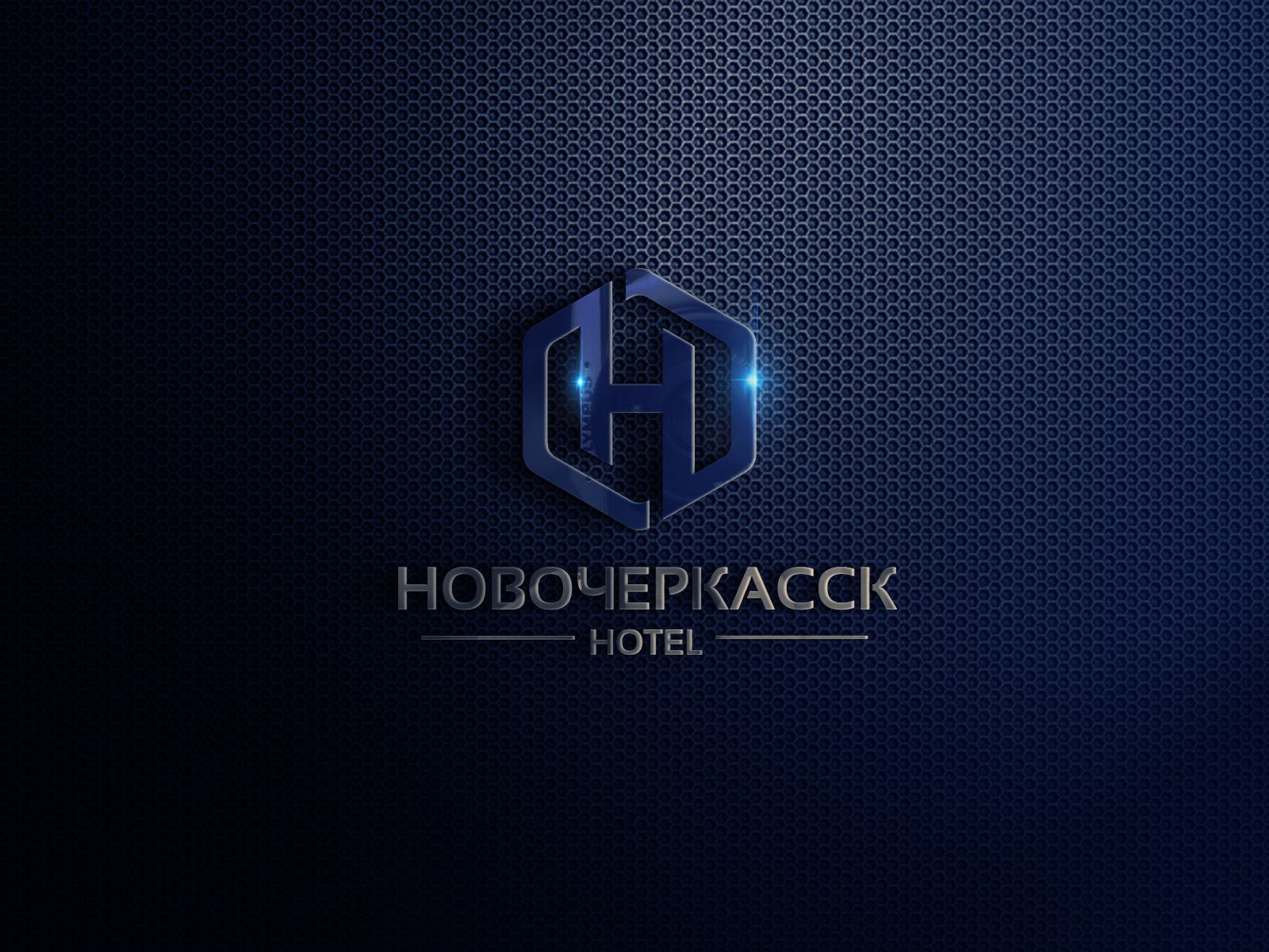 Логотип для Новочеркасск - дизайнер bodriq