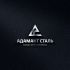 Логотип для Адамант Сталь - дизайнер Alphir