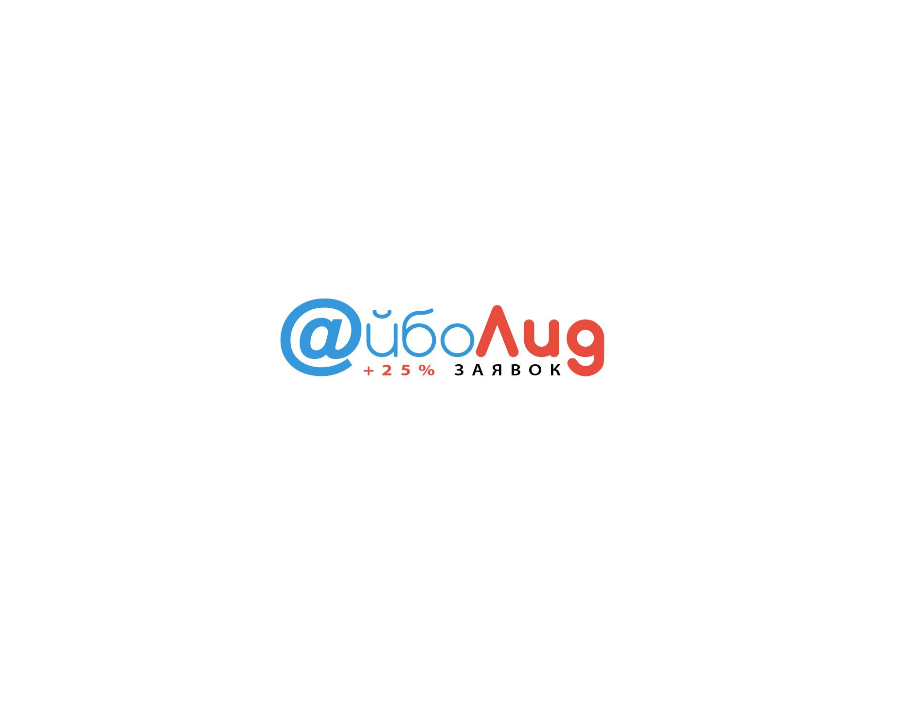 Логотип для АйбоЛид - дизайнер Toor