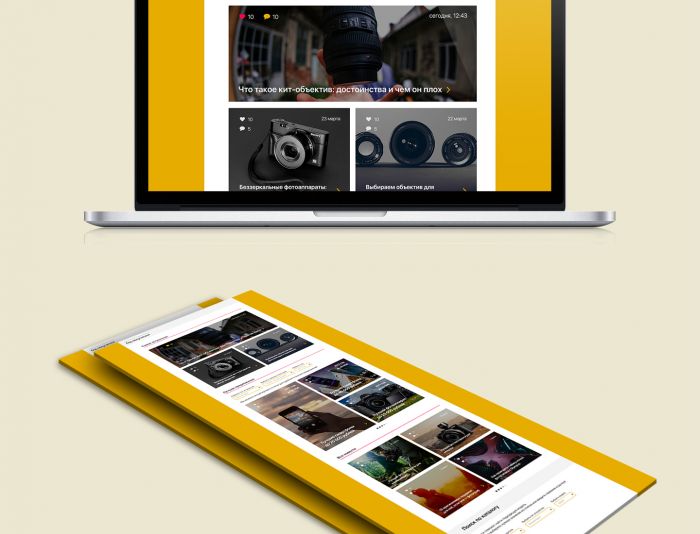 Интерфейс для prophotos.ru - дизайнер kaya-k