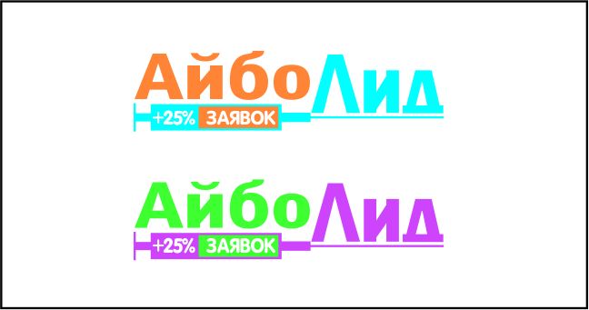 Логотип для АйбоЛид - дизайнер Tamara_V